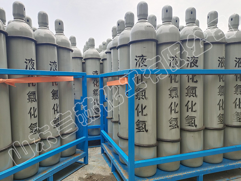 化學(xué)級(jí)3.0N氯化氫氣體